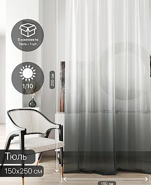 Тюль портьеры «Ливартис - 07» | фото 2