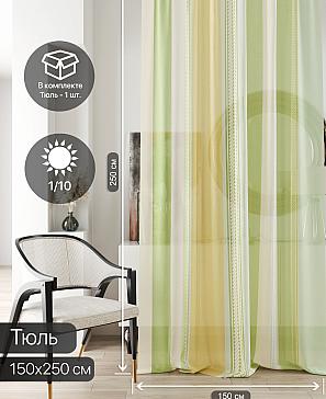 Тюль портьеры «Ливартис - 08» | фото 2