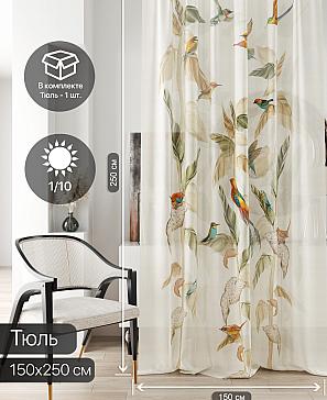 Тюль портьеры «Ливартис - 11» | фото 2