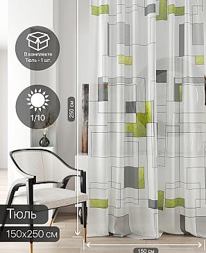 Тюль портьеры «Ливартис - 18» | фото 2