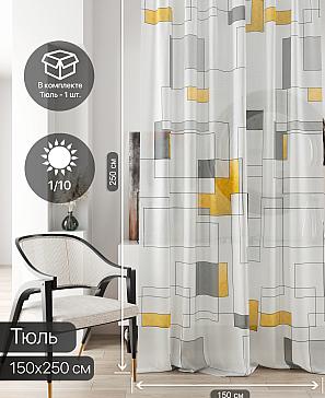 Тюль портьеры «Ливартис - 19» | фото 2