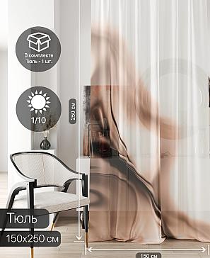 Тюль портьеры «Ливартис - 20» | фото 2