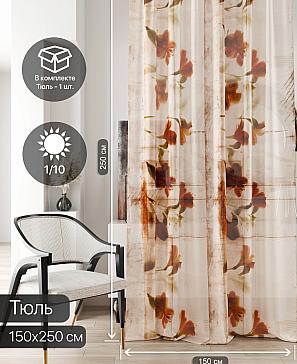 Тюль портьеры «Ливартис - 21» | фото 2