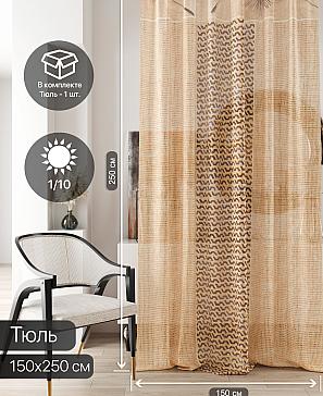 Тюль портьеры «Ливартис - 30» | фото 2