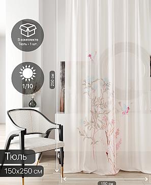 Тюль портьеры «Ливартис - 32» | фото 2