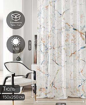 Тюль портьеры «Ливартис - 33» | фото 2