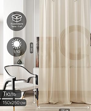 Тюль портьеры «Ливартис - 34» | фото 2