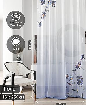 Тюль портьеры «Ливартис - 40» | фото 2
