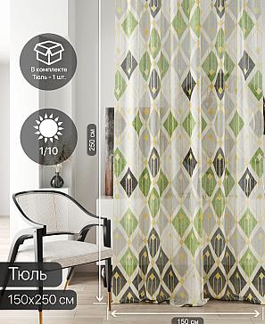 Тюль «Ливартис - 41» 