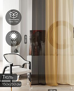 Тюль портьеры «Ливартис - 43» | фото 2