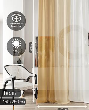 Тюль портьеры «Ливартис - 44» | фото 2