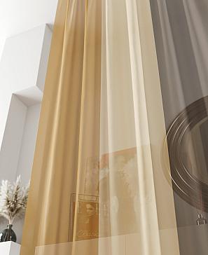 Тюль «Ливартис - 45» 