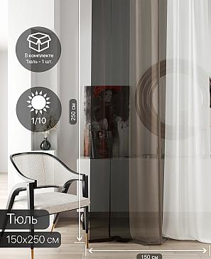 Тюль портьеры «Ливартис - 47» | фото 2