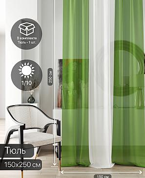 Тюль портьеры «Ливартис - 49» | фото 2