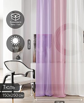 Тюль портьеры «Ливартис - 53» | фото 2