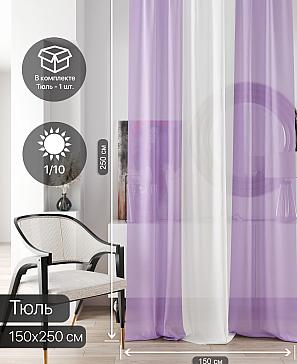 Тюль портьеры «Ливартис - 54» | фото 2