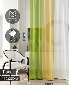 Тюль портьеры «Ливартис - 56» | фото 2