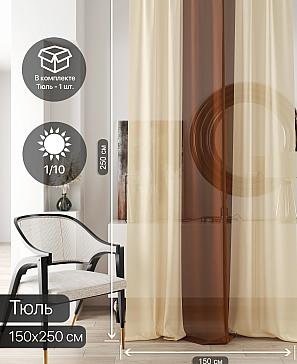 Тюль портьеры «Ливартис - 60» | фото 2