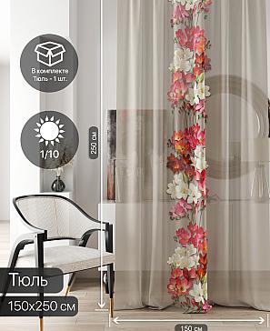 Тюль портьеры «Ливартис - 64» | фото 2