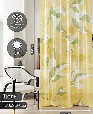 Тюль портьеры «Ливартис - 72» | фото 2