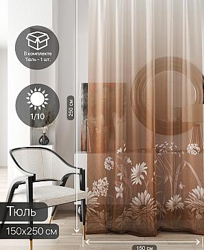 Тюль портьеры «Ливартис - 78» | фото 2