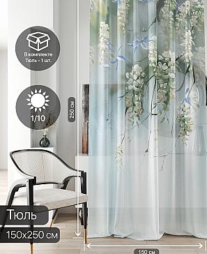 Тюль портьеры «Ливартис - 79» | фото 2