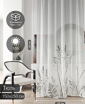 Тюль портьеры «Ливартис - 82» | фото 2