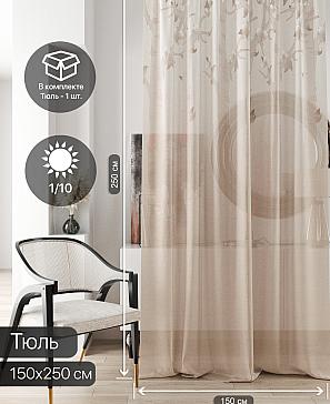 Тюль портьеры «Ливартис - 83» | фото 2