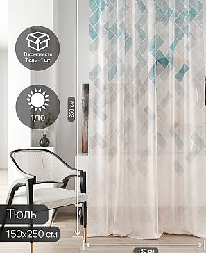 Тюль портьеры «Ливартис - 85» | фото 2