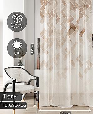 Тюль портьеры «Ливартис - 86» | фото 2