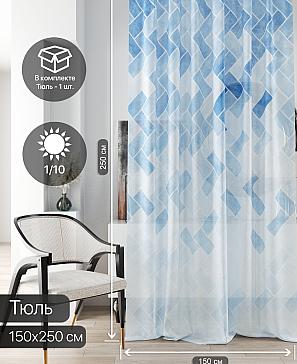 Тюль портьеры «Ливартис - 87» | фото 2