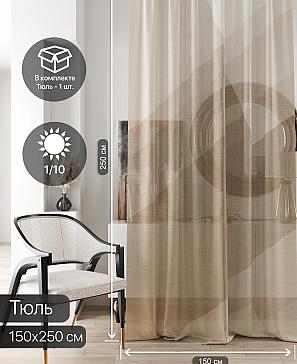 Тюль портьеры «Ливартис - 88» | фото 2