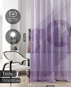 Тюль портьеры «Ливартис - 89» | фото 2