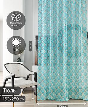 Тюль портьеры «Ливартис - 90» | фото 2