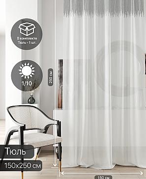 Тюль портьеры «Ливартис - 97» | фото 2
