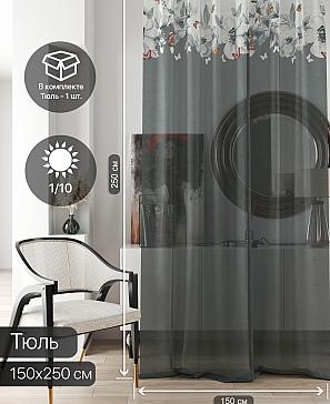 Тюль портьеры «Ливартис - 101» | фото 2