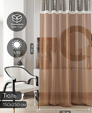 Тюль портьеры «Ливартис - 104» | фото 2