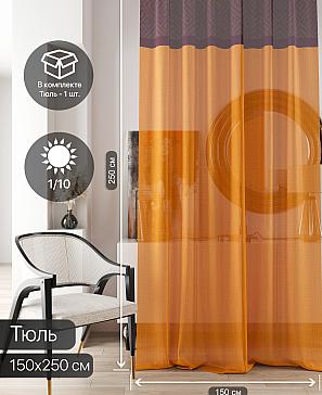 Тюль портьеры «Ливартис - 107» | фото 2