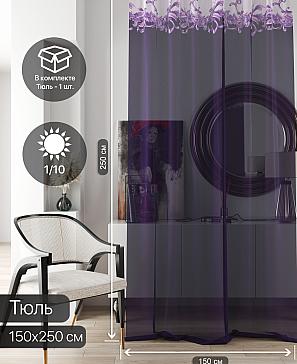 Тюль портьеры «Ливартис - 111» | фото 2