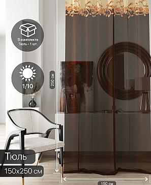 Тюль портьеры «Ливартис - 113» | фото 2