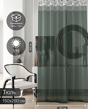 Тюль портьеры «Ливартис - 117» | фото 2