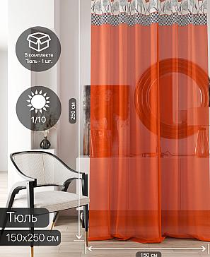 Тюль портьеры «Ливартис - 118» | фото 2