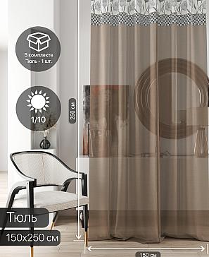 Тюль портьеры «Ливартис - 119» | фото 2