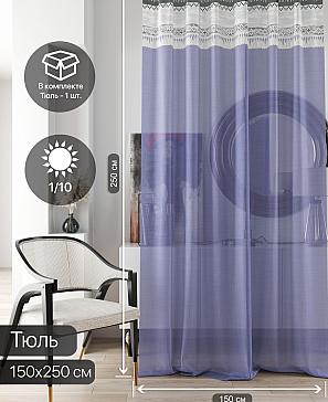 Тюль портьеры «Ливартис - 120» | фото 2