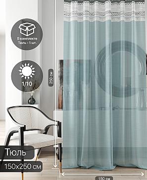 Тюль портьеры «Ливартис - 122» | фото 2