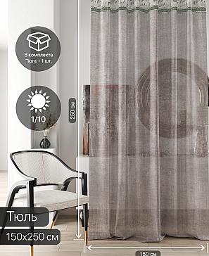 Тюль портьеры «Ливартис - 123» | фото 2