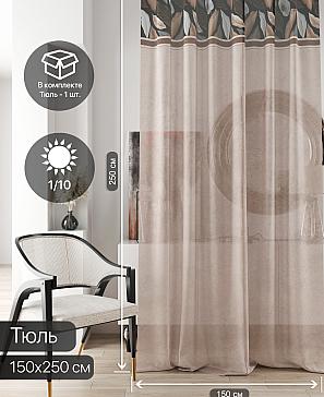Тюль портьеры «Ливартис - 124» | фото 2