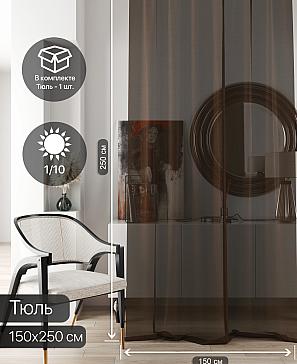 Тюль портьеры «Ливартис - 127» | фото 2