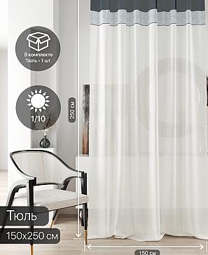 Тюль портьеры «Ливартис - 128» | фото 2