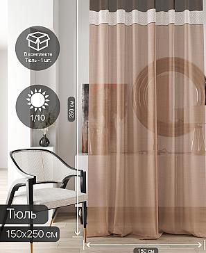 Тюль портьеры «Ливартис - 130» | фото 2